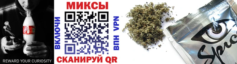 Бутират 1.4BDO Красный Холм
