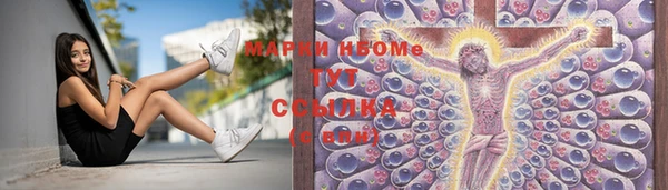 метадон Баксан