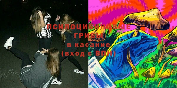 метадон Баксан