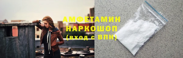 метадон Баксан