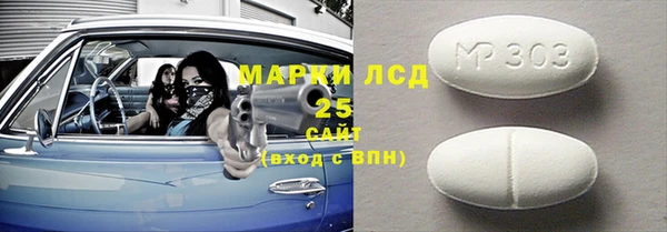 метадон Баксан