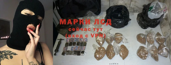ешки Балахна