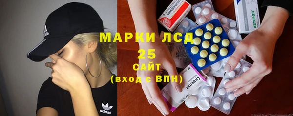 ешки Балахна