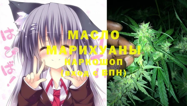 ешки Балахна
