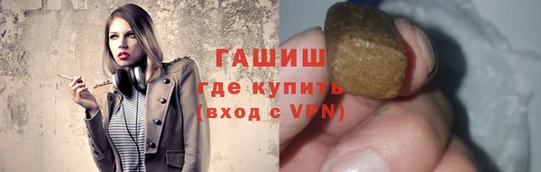 метадон Баксан