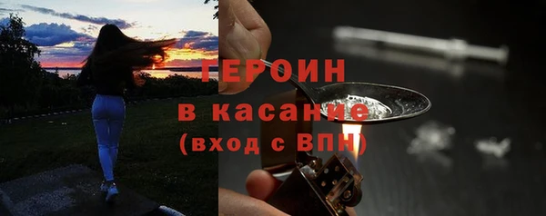 мефедрон VHQ Кизел