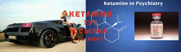 метадон Баксан