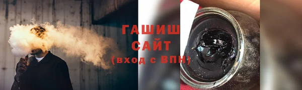 метадон Баксан