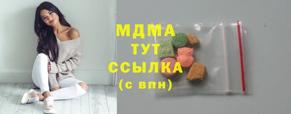ешки Балахна