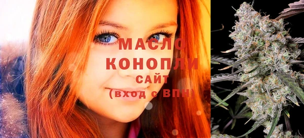 ешки Балахна