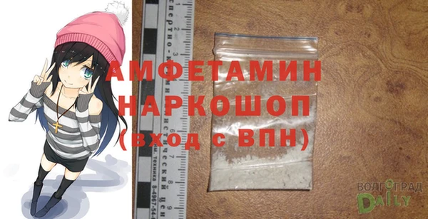 ешки Балахна