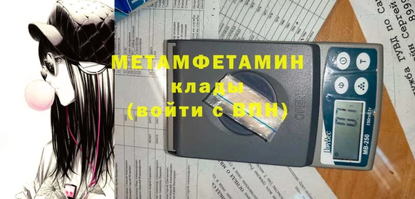 метадон Баксан