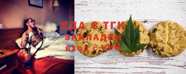 ешки Балахна