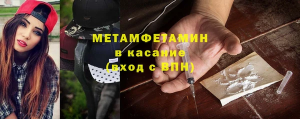метадон Баксан