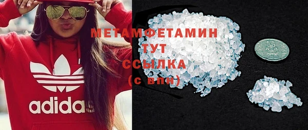 метадон Баксан