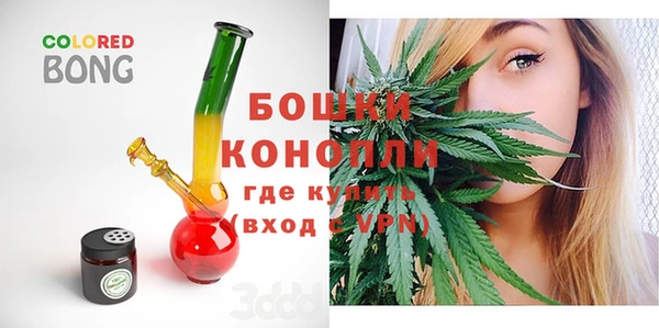 ешки Балахна