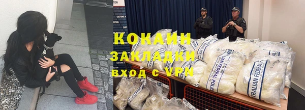 ешки Балахна