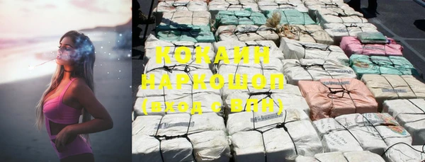 ешки Балахна