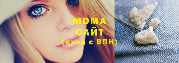 метадон Баксан