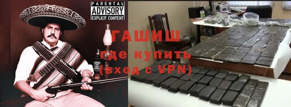 метадон Баксан
