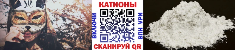 МЕФ 4 MMC  Красный Холм 