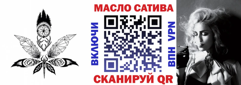 Дистиллят ТГК вейп с тгк OMG онион Красный Холм