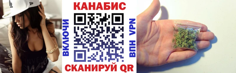 blacksprut ONION Красный Холм Бошки Шишки Amnesia